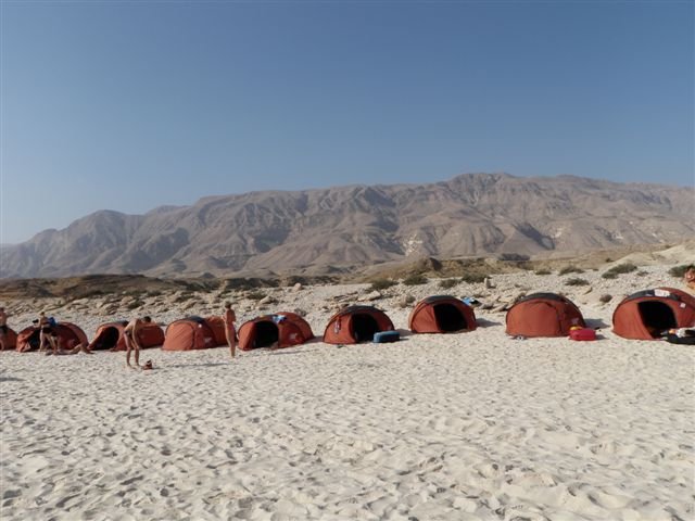 omantrail265.jpg