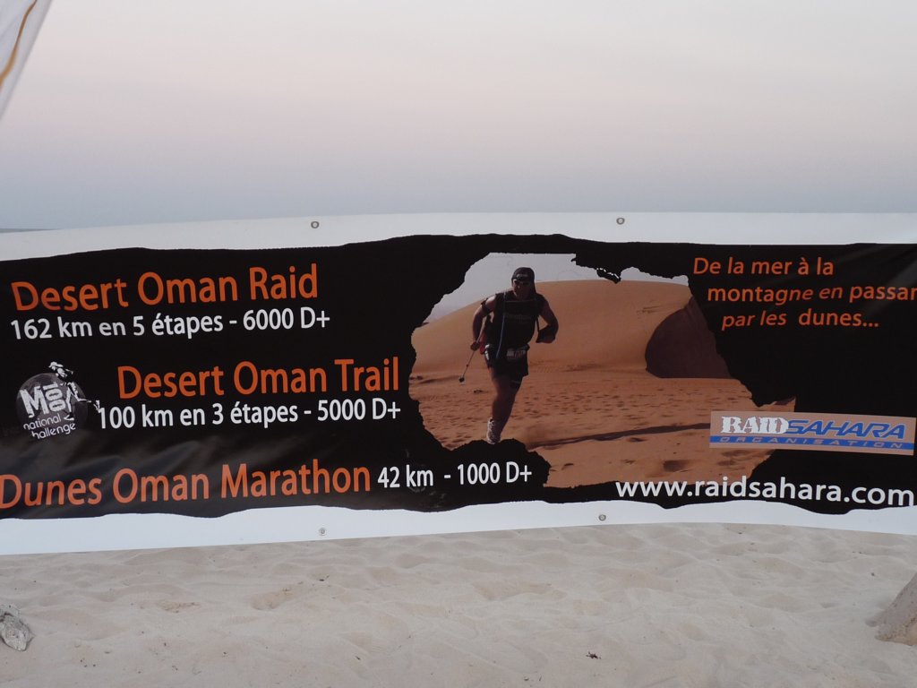 omantrail4.jpg