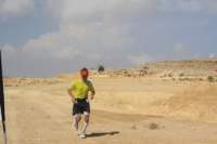 omantrail123_small.jpg