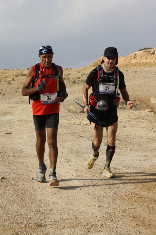 omantrail128.jpg