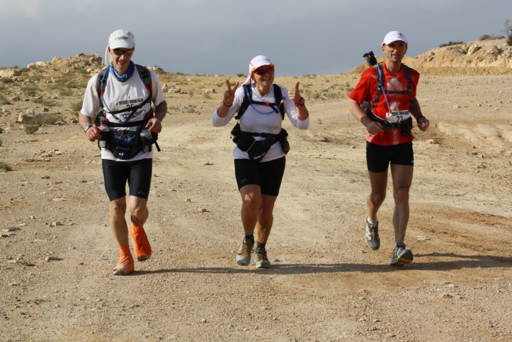 omantrail161.jpg