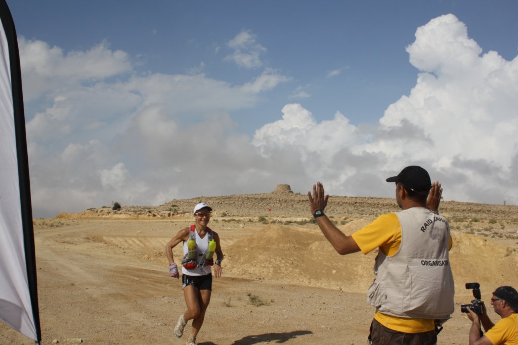 omantrail256.jpg