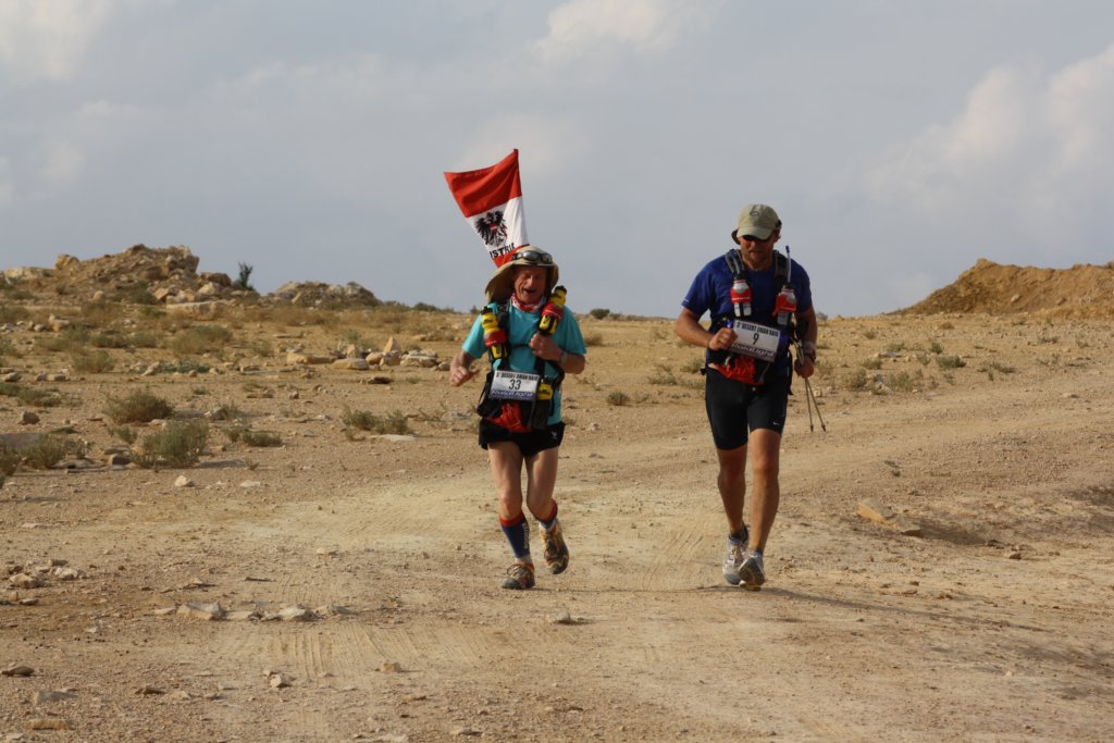 omantrail261.jpg