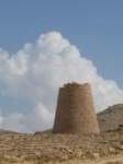 omantrail279_small.jpg