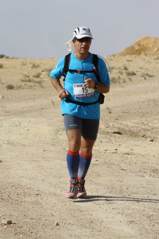 omantrail29.jpg