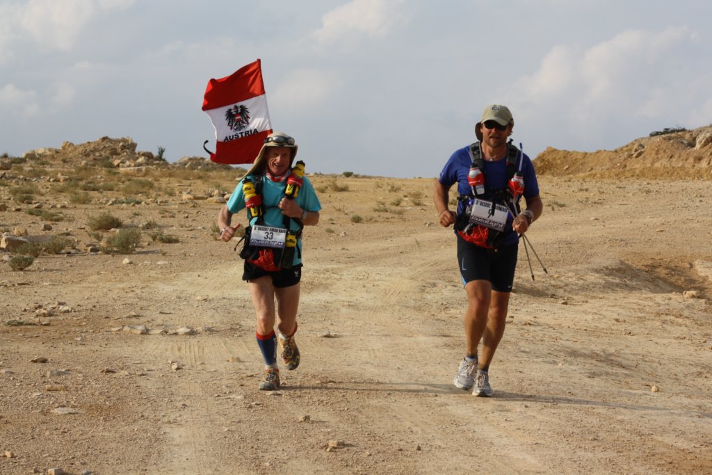 omantrail294.jpg