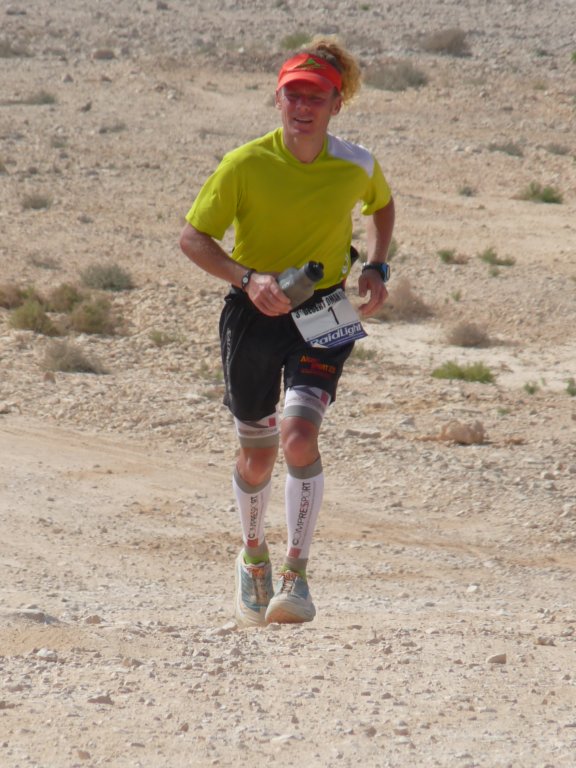 omantrail304.jpg