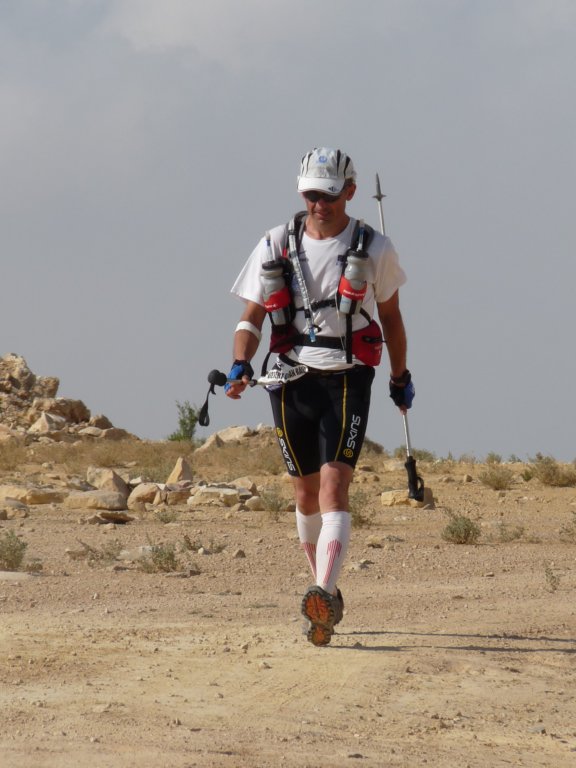 omantrail84.jpg