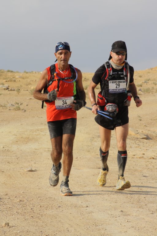 omantrail95.jpg