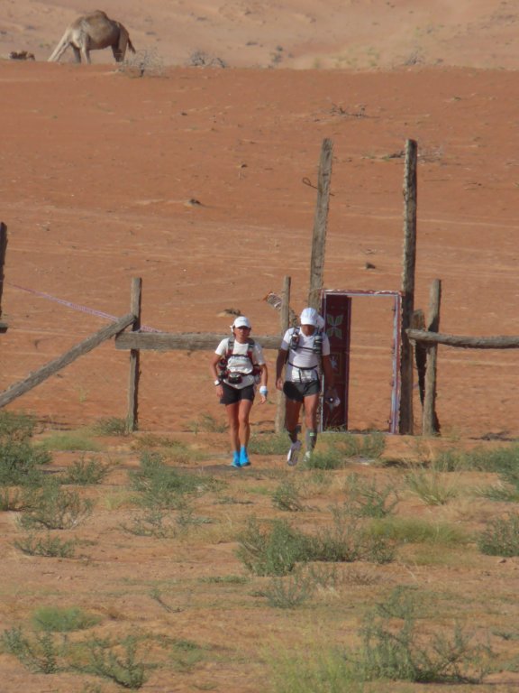 omantrail109.jpg