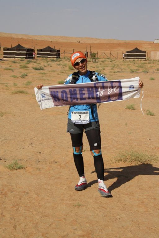 omantrail119.jpg