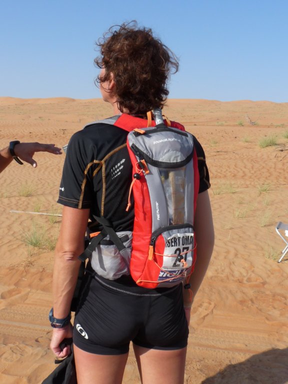 omantrail26.jpg