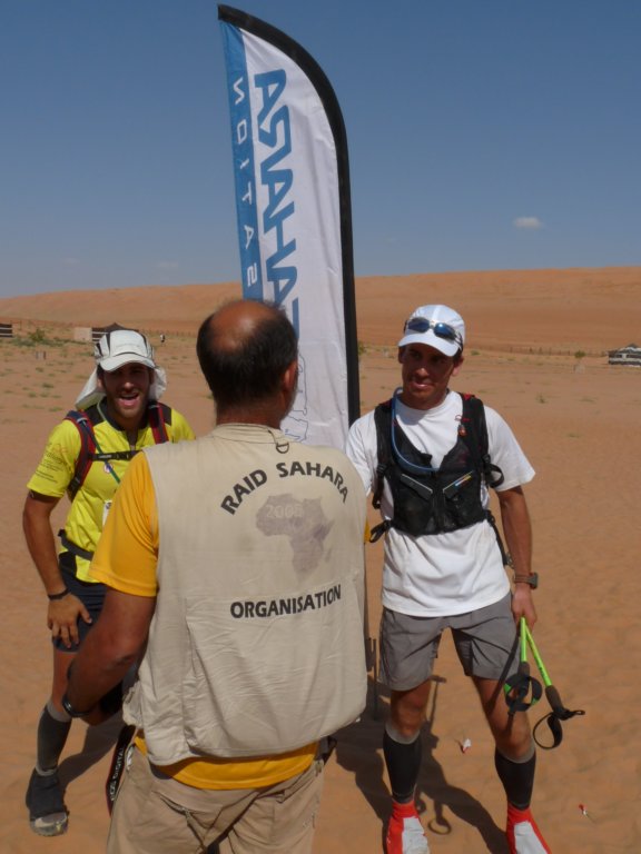 omantrail72.jpg